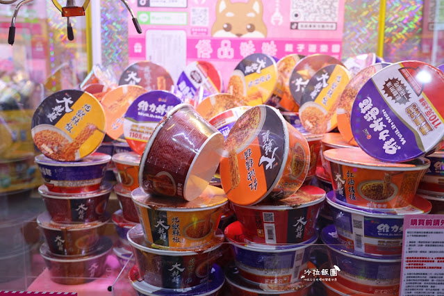 嘉義親子景點『優品娃娃親子遊樂園嘉義忠孝店』全台最好的出貨快感 36 嘉義親子景點『優品娃娃親子遊樂園嘉義忠孝店』全台最好的出貨快感