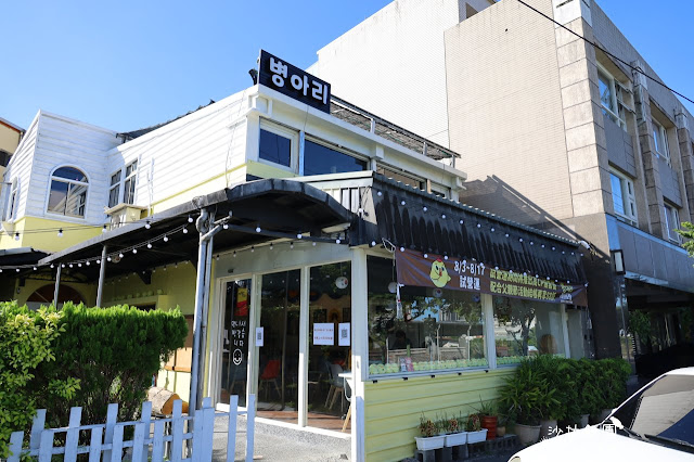 羅東美食『韓雞村』韓式料理、蒸海鮮網美餐廳、近清溝夜市、食尚玩家推薦 3 羅東美食『韓雞村』韓式料理、蒸海鮮網美餐廳、近清溝夜市、食尚玩家推薦