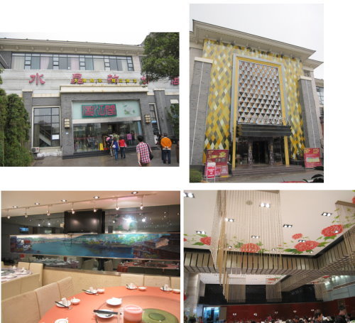 蘇州評彈宴【江南遊】 2 蘇州評彈宴【江南遊】