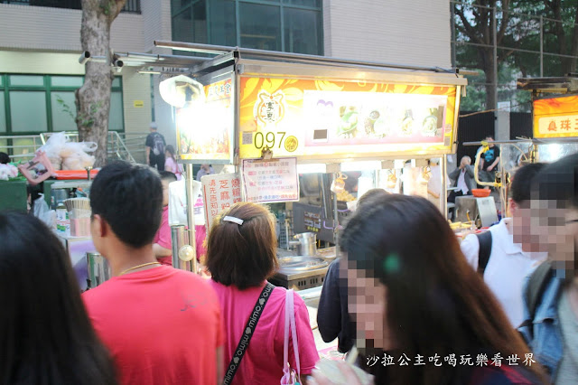 台北麻糬懶人包/麻糬推薦/16間台北必吃燒麻糬/手工麻糬/麻糬DIY 8 台北麻糬懶人包/麻糬推薦/16間台北必吃燒麻糬/手工麻糬/麻糬DIY