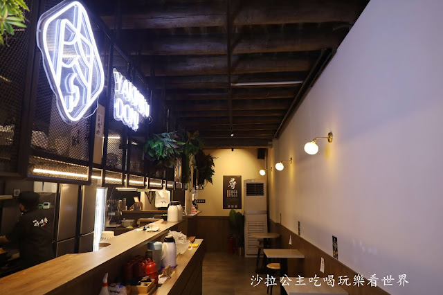 基隆燒肉/基隆美食『牛丁次郎坊x深夜裡的和魂燒肉丼x基隆廟口支店』免費雞白湯 4 基隆燒肉/基隆美食『牛丁次郎坊x深夜裡的和魂燒肉丼x基隆廟口支店』免費雞白湯