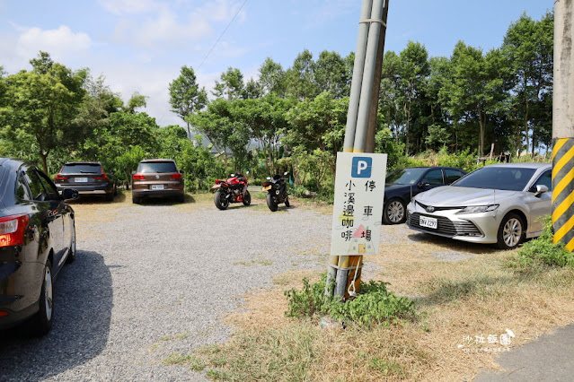 頭城老宅咖啡下午茶『小溪邊咖啡』甜點有什麼吃什麼 4 頭城老宅咖啡下午茶『小溪邊咖啡』甜點有什麼吃什麼