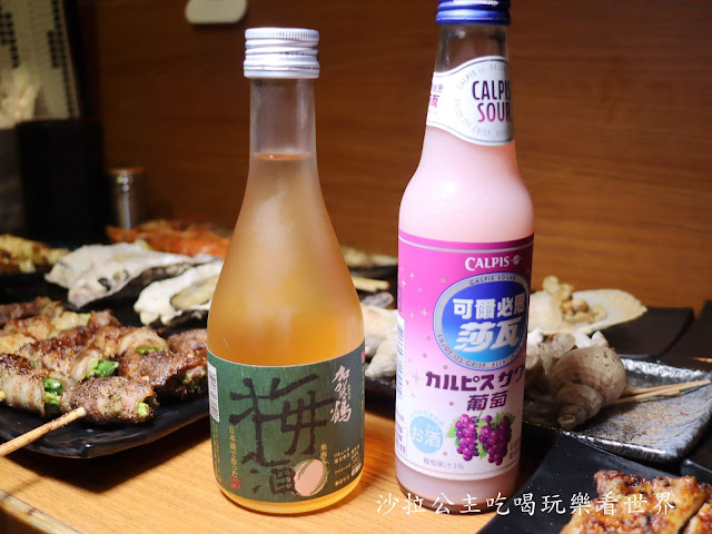 台北串燒/食尚玩家推薦『柒串燒屋』升級版新菜單讓你吃好吃滿/聚餐餐廳/宵夜 38 台北串燒/食尚玩家推薦『柒串燒屋』升級版新菜單讓你吃好吃滿/聚餐餐廳/宵夜