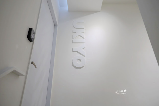 石牌咖啡推薦『UKIYO浮世咖啡』純白極簡風咖啡館、肉桂捲 8 石牌咖啡推薦『UKIYO浮世咖啡』純白極簡風咖啡館、肉桂捲