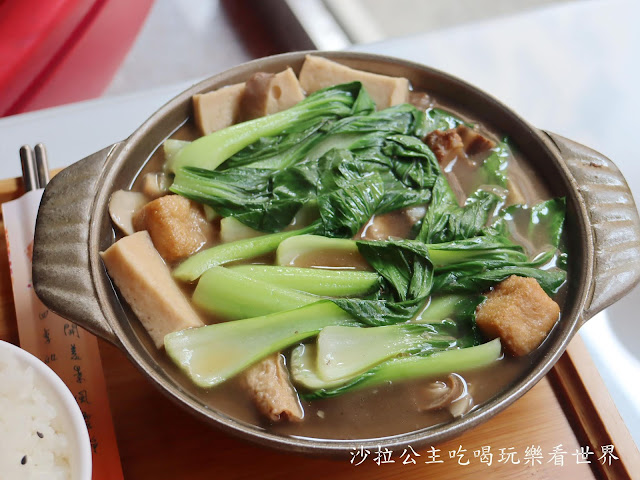 新竹竹科美食『DAIMA大馬南洋料理』海南雞/拉茶/白咖啡/簡餐 16 新竹竹科美食『DAIMA大馬南洋料理』海南雞/拉茶/白咖啡/簡餐