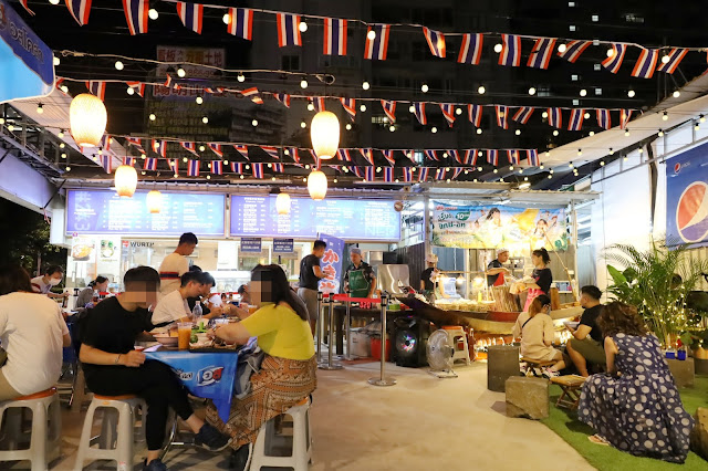 士林美食『哈哈羅55泰式船麵米粉湯(士林店)』菜單、泰式米粉湯、近士林夜市 4 士林美食『哈哈羅55泰式船麵米粉湯(士林店)』菜單、泰式米粉湯、近士林夜市