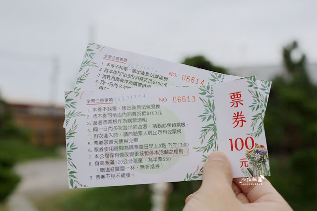 花蓮日式庭園景觀『張家的樹園』餵動物梅花鹿、草泥馬 6 花蓮日式庭園景觀『張家的樹園』餵動物梅花鹿、草泥馬