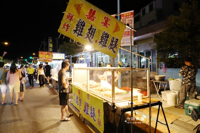 宜蘭冬山『清溝夜市』週三限定/在地人逛的夜市/人氣排隊小吃 19 宜蘭冬山『清溝夜市』週三限定/在地人逛的夜市/人氣排隊小吃