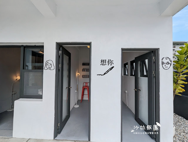 花蓮景點『又一村文創園區』全台最小的文創園區 7 花蓮景點『又一村文創園區』全台最小的文創園區