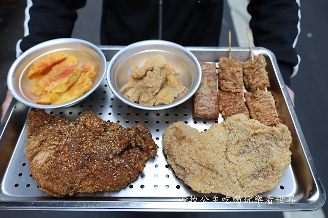 中山區雞排/中山美食『維縈家鄉碳烤雞排(民生東路店)』士林夜市美食插旗中山區/捷運雙連站 16 中山區雞排/中山美食『維縈家鄉碳烤雞排(民生東路店)』士林夜市美食插旗中山區/捷運雙連站