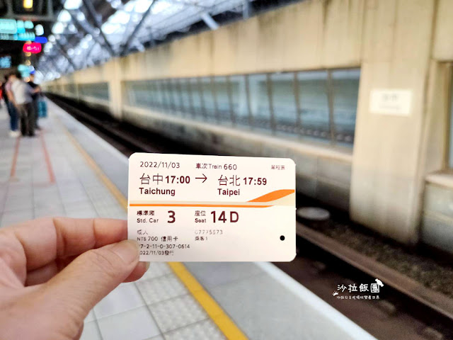 台中大肚景點『追分車站』海線五寶百年車站之一-最幸福的車站 28 台中大肚景點『追分車站』海線五寶百年車站之一-最幸福的車站