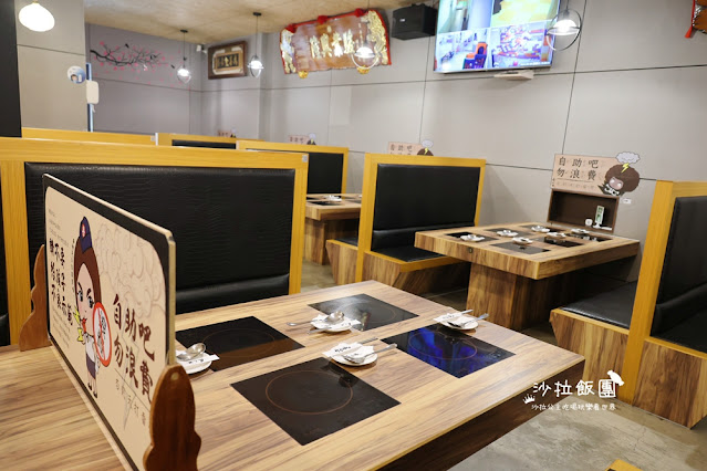 台中大雅火鍋『丹水滾鍋物』親子餐廳、好大的遊戲室,免費停車場 5 台中大雅火鍋『丹水滾鍋物』親子餐廳、好大的遊戲室,免費停車場