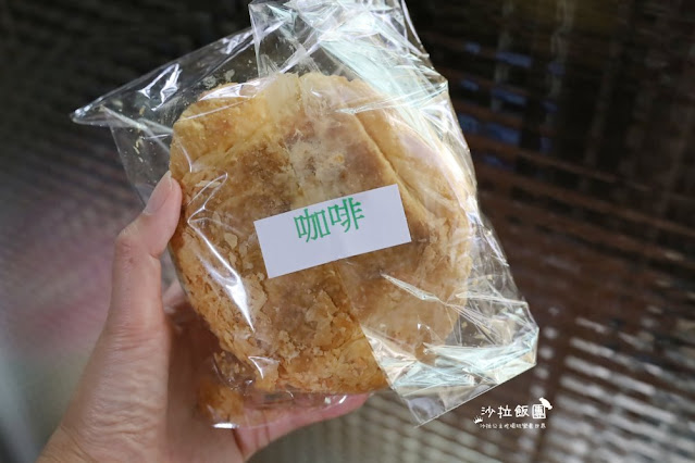 芋泥餡太厚!萬里芋頭乳凍蛋糕人氣必朝聖,超欠吃米琪淋乳凍蛋糕 11 芋泥餡太厚!萬里芋頭乳凍蛋糕人氣必朝聖,超欠吃米琪淋乳凍蛋糕