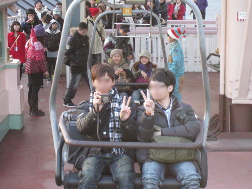 纜車大不同 8 纜車大不同