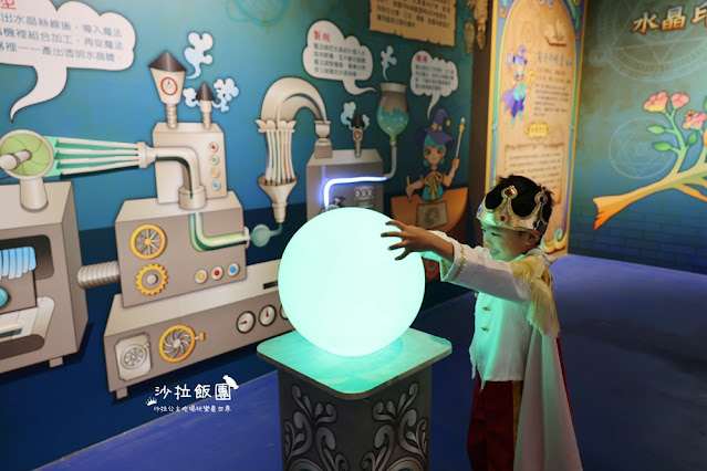 宜蘭室內景點『莎貝莉娜精靈印畫學院』水晶印章DIY、魔法學院 45 宜蘭室內景點『莎貝莉娜精靈印畫學院』水晶印章DIY、魔法學院