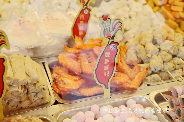 西門町美食『台灣鹽酥雞西門直營店』炸物堆得像座山/中午就可以吃到鹹酥雞/捷運西門站 17 西門町美食『台灣鹽酥雞西門直營店』炸物堆得像座山/中午就可以吃到鹹酥雞/捷運西門站