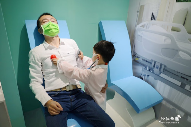 萬里景點『海洋世界最新主題園區童樂趴』變裝秀、球池、小火車、DIY 15 萬里景點『海洋世界最新主題園區童樂趴』變裝秀、球池、小火車、DIY