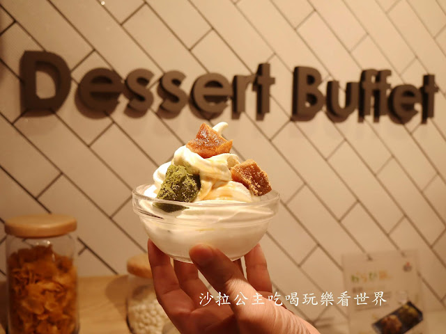 台北火鍋吃到飽/399元起『しゃぶしゃぶ温野菜(大直美麗華店)』日本第一品牌涮涮鍋/牛舌.握壽司任您吃 52 台北火鍋吃到飽/399元起『しゃぶしゃぶ温野菜(大直美麗華店)』日本第一品牌涮涮鍋/牛舌.握壽司任您吃