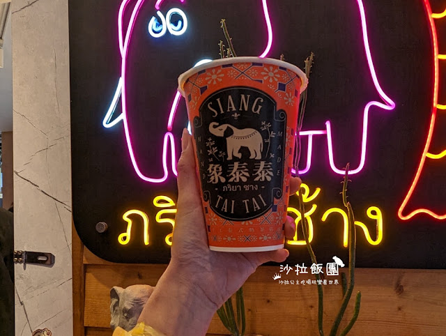 西門町飲料『象泰泰手工泰式奶茶』 12 西門町飲料『象泰泰手工泰式奶茶』
