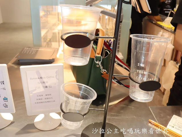 台北士林不限時.有插座咖啡『Banana Blue Coffee』捷運士林站/早餐/自製甜點 16 台北士林不限時.有插座咖啡『Banana Blue Coffee』捷運士林站/早餐/自製甜點