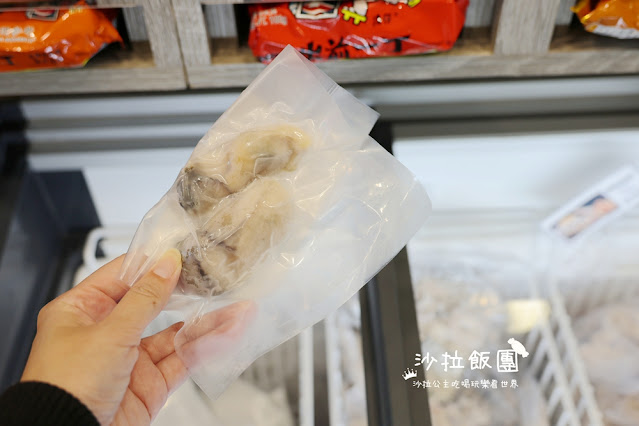 無人手工窯烤披薩『Yiguo Ramen 24H異國無人拉麵店-中山旗艦店』多種配菜、飲料免費加 24 無人手工窯烤披薩『Yiguo Ramen 24H異國無人拉麵店-中山旗艦店』多種配菜、飲料免費加