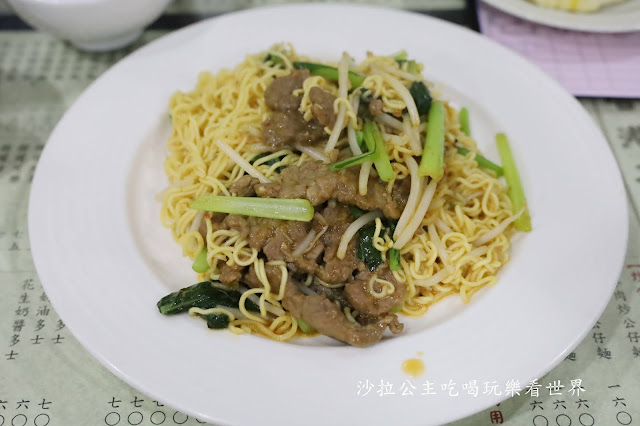 永康街美食『香港鑫華茶餐廳』菠蘿飽.港式薄餅.港式奶茶.菜單.捷運東門站 15 永康街美食『香港鑫華茶餐廳』菠蘿飽.港式薄餅.港式奶茶.菜單.捷運東門站