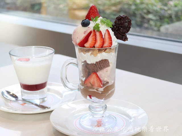 台北美食/下午茶『Royal Host樂雅樂家庭餐廳』女孩兒最愛的草莓季/捷運南港展覽館站 11 台北美食/下午茶『Royal Host樂雅樂家庭餐廳』女孩兒最愛的草莓季/捷運南港展覽館站