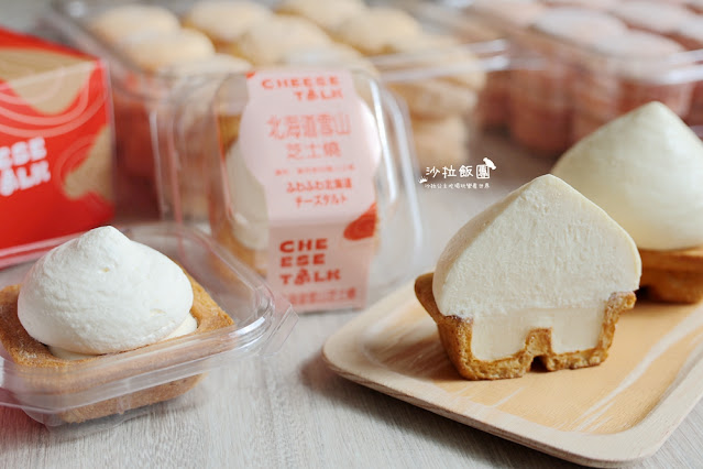 賣爆!!創下台中連續一個月排隊紀錄,芝士燒新品牌『CheeseTalk』快閃新竹、台北 17 賣爆!!創下台中連續一個月排隊紀錄,芝士燒新品牌『CheeseTalk』快閃新竹、台北