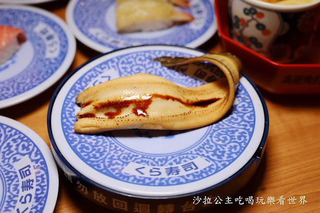 台北壽司推薦『藏壽司拉拉熊扭蛋』8款鮪魚祭期間限定/拉拉熊吊飾.磁鐵/微風松高店 29 台北壽司推薦『藏壽司拉拉熊扭蛋』8款鮪魚祭期間限定/拉拉熊吊飾.磁鐵/微風松高店