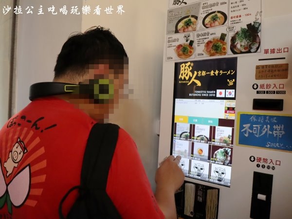 IMG_2802.JPG IMG_2802.JPG