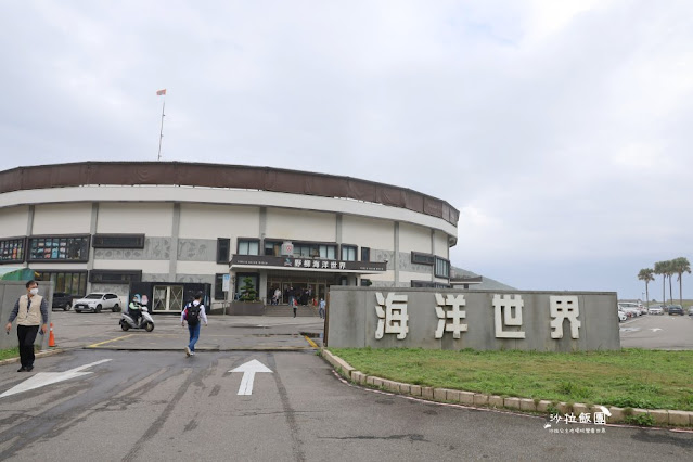 萬里景點『海洋世界最新主題園區童樂趴』變裝秀、球池、小火車、DIY 2 萬里景點『海洋世界最新主題園區童樂趴』變裝秀、球池、小火車、DIY