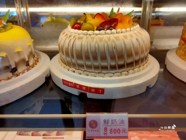 基隆必吃伴手禮『基隆連珍糕餅店』芋泥控必追、百年傳承 10 基隆必吃伴手禮『基隆連珍糕餅店』芋泥控必追、百年傳承