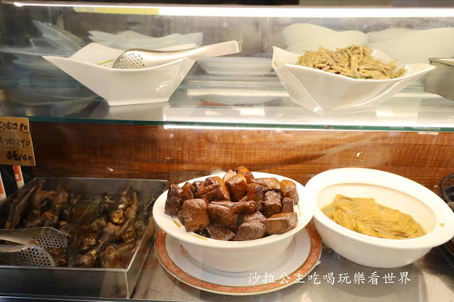 公館美食『賢夫美食』芋頭控必追、水源市場隱藏版美食、台大商圈、捷運公館站 5 公館美食『賢夫美食』芋頭控必追、水源市場隱藏版美食、台大商圈、捷運公館站