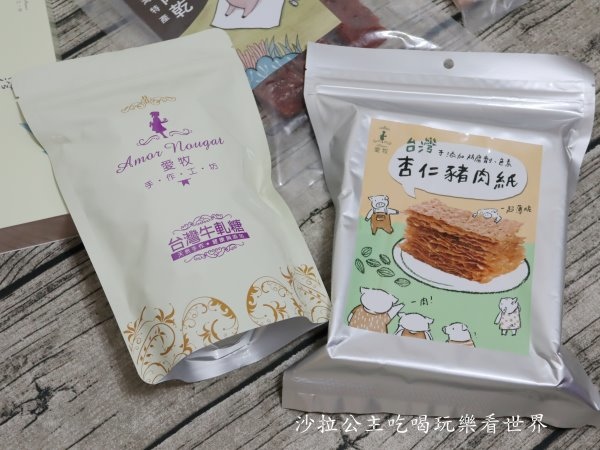 IMG_0744.JPG IMG_0744.JPG