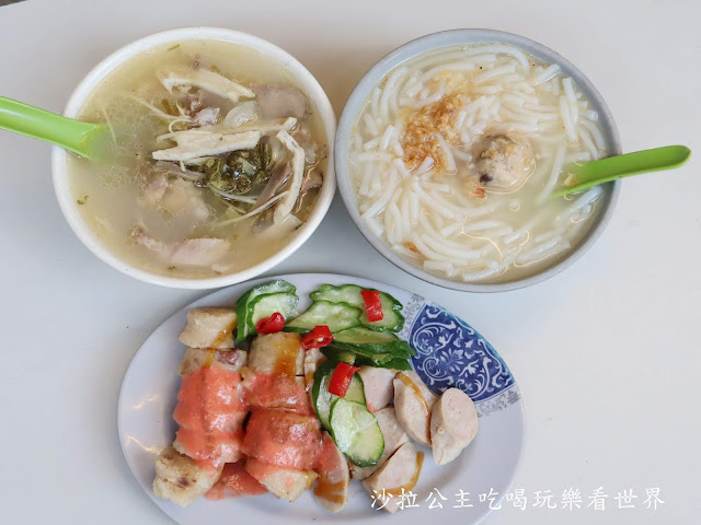 淡水美食/食尚玩家推薦『美姨古早味米粉湯』大腸煎/香腸/淡水老街/淡水小吃/捷運淡水站