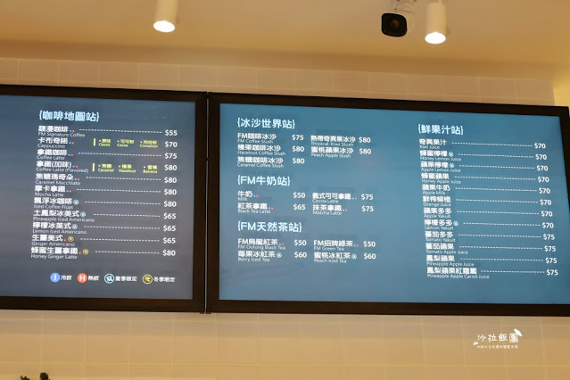 到馥漫麵包花園買年節開運禮盒抽iPhone13!!每盒都有5張刮刮樂中獎率高達100% 24 到馥漫麵包花園買年節開運禮盒抽iPhone13!!每盒都有5張刮刮樂中獎率高達100%