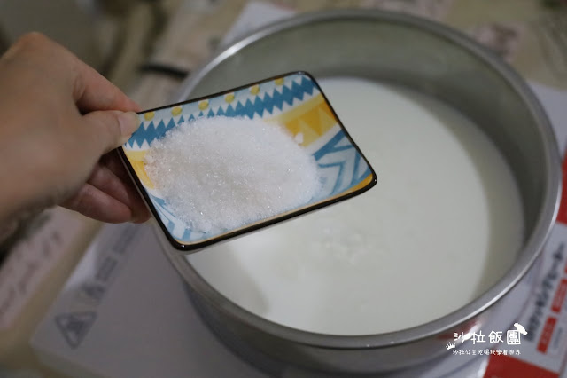 食譜『牛奶冰糕』今年夏天最生火的吃法 6 食譜『牛奶冰糕』今年夏天最生火的吃法