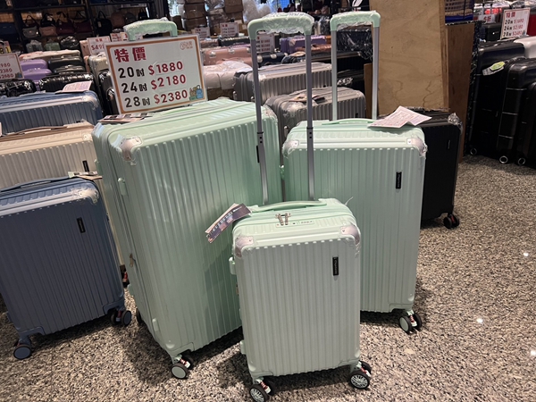 【嘉義新港】行李箱特賣會,工廠直營廠拍最低990元起,胖胖箱、前開式行李箱、後背包 8 【嘉義新港】行李箱特賣會,工廠直營廠拍最低990元起,胖胖箱、前開式行李箱、後背包