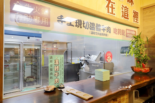 金門最大牛肉主題餐廳『圓頭肉乾金門農牧概念館』30多個全牛部位吃到飽,金門必吃 15 金門最大牛肉主題餐廳『圓頭肉乾金門農牧概念館』30多個全牛部位吃到飽,金門必吃