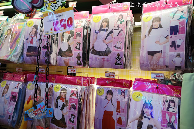 日本最大型的連鎖便利店和折扣店『驚安殿堂‧唐吉訶德』插旗西門町 10 日本最大型的連鎖便利店和折扣店『驚安殿堂‧唐吉訶德』插旗西門町