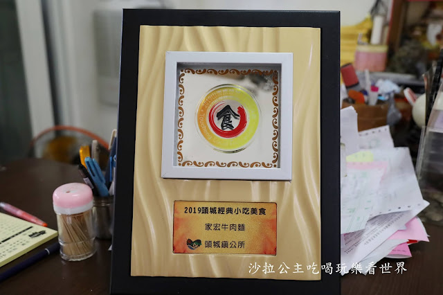 宜蘭頭城美食『家宏牛肉麵』40年老店.牛小排牛肉麵.熱炒 3 宜蘭頭城美食『家宏牛肉麵』40年老店.牛小排牛肉麵.熱炒