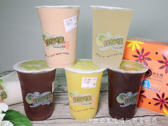 東區美食20年老店『同心圓水晶紅豆餅』搬家囉/熊貓FoodPanda/UberEat可外送/捷運忠孝復興站 32 東區美食20年老店『同心圓水晶紅豆餅』搬家囉/熊貓FoodPanda/UberEat可外送/捷運忠孝復興站