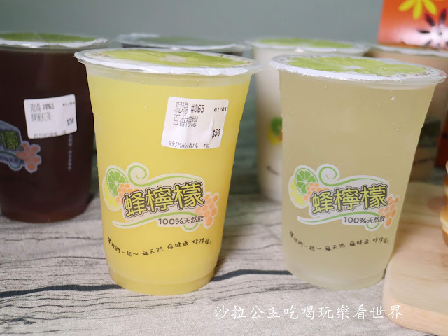 東區美食20年老店『同心圓水晶紅豆餅』搬家囉/熊貓FoodPanda/UberEat可外送/捷運忠孝復興站 35 東區美食20年老店『同心圓水晶紅豆餅』搬家囉/熊貓FoodPanda/UberEat可外送/捷運忠孝復興站