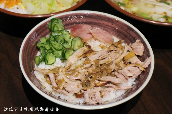 三重美食『鼎街鴨香飯(三重溪尾店)』三重溪尾街小吃/新開幕/捷運三和國中站 6 三重美食『鼎街鴨香飯(三重溪尾店)』三重溪尾街小吃/新開幕/捷運三和國中站