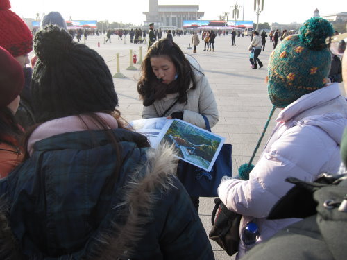 天安門廣場【北京】