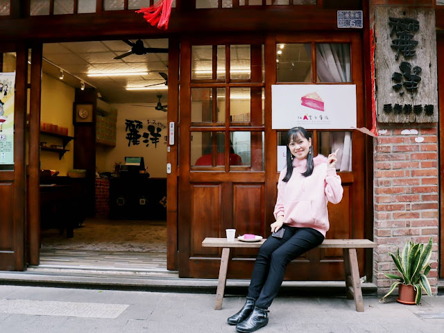 澎湖必吃美食/仙人掌千層派『麗洋手作伴手禮』澎湖老街下午茶/IG網美最愛甜點店 34 澎湖必吃美食/仙人掌千層派『麗洋手作伴手禮』澎湖老街下午茶/IG網美最愛甜點店