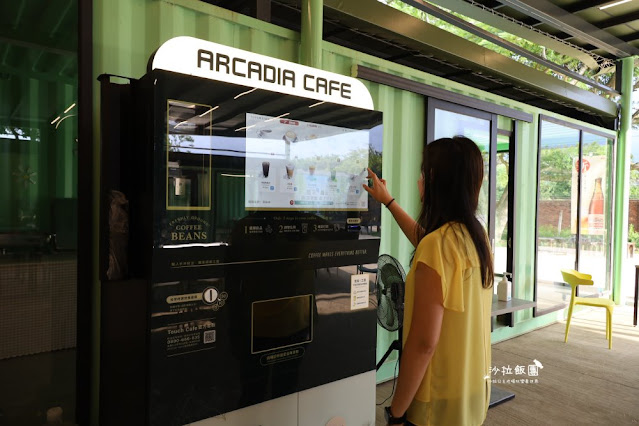 小人國最新露營『ARCADIA覓秘午憩』一只皮箱就可以入住,露營就是要吃烤肉啊! 8 小人國最新露營『ARCADIA覓秘午憩』一只皮箱就可以入住,露營就是要吃烤肉啊!