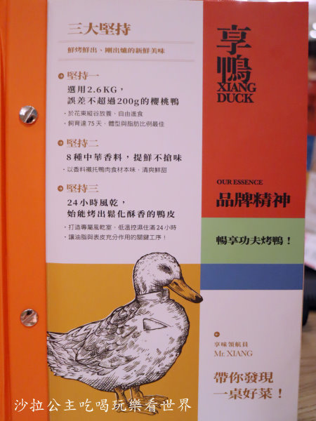 IMG_2254.JPG IMG_2254.JPG