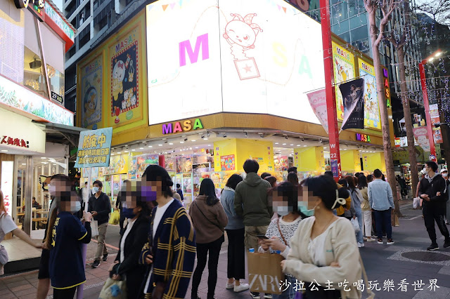 日本最大型的連鎖便利店和折扣店『驚安殿堂‧唐吉訶德』插旗西門町 4 日本最大型的連鎖便利店和折扣店『驚安殿堂‧唐吉訶德』插旗西門町