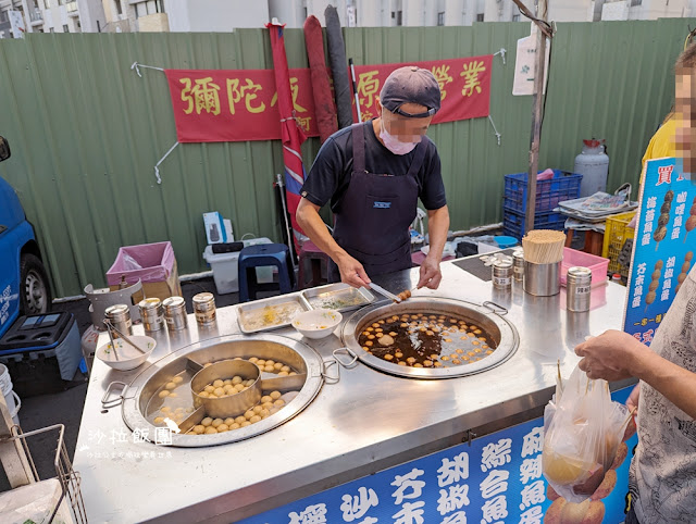 嘉義小吃『彌陀夜市』當地人逛的夜市,每周只開兩天 9 嘉義小吃『彌陀夜市』當地人逛的夜市,每周只開兩天